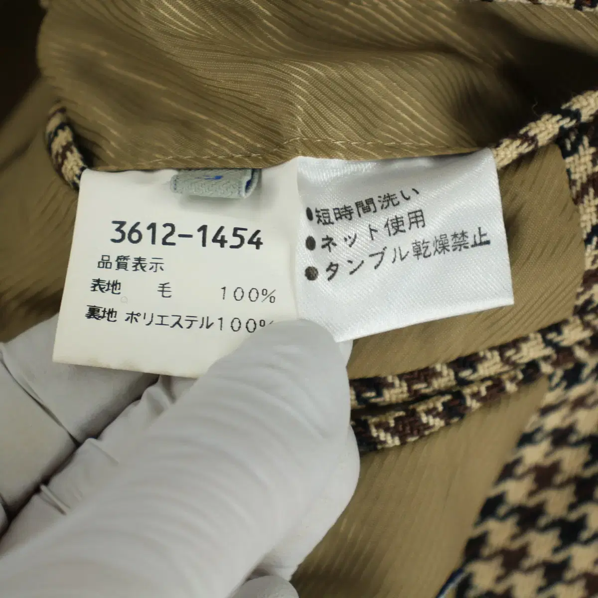 thumbnail-5